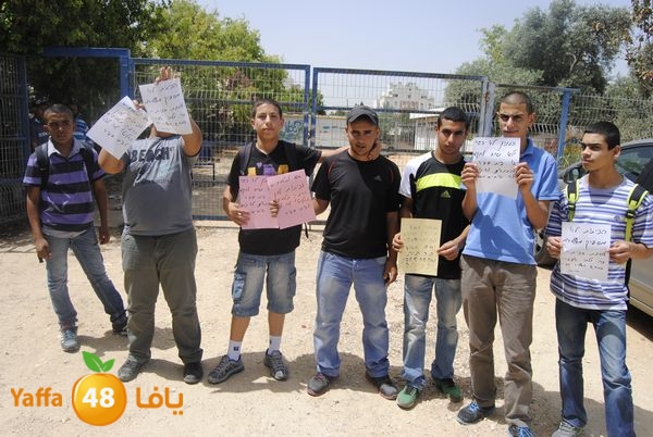 droorelramla605 (1).JPG